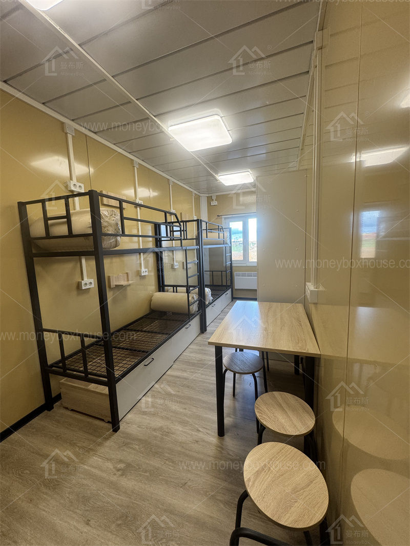 Container student dormitory Container student dormitory
