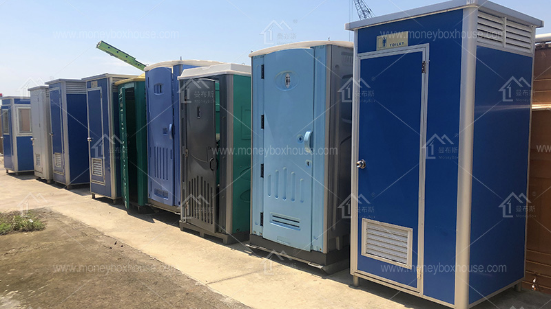 How to Choose the Right Mobile Toilet in 1 Minute