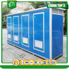 चीन prefabricated शौचालय इकाई निर्माता