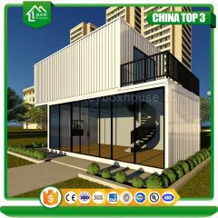 केबिन और बगीचे के कमरे