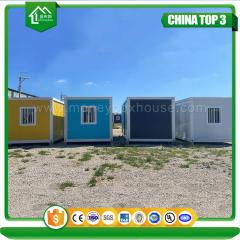 शिपिंग कंटेनर होम फिलीपींस