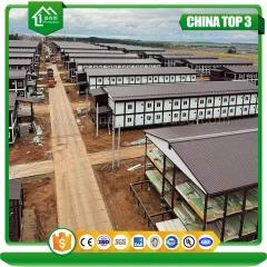 कंटेनर छात्र छात्रावास