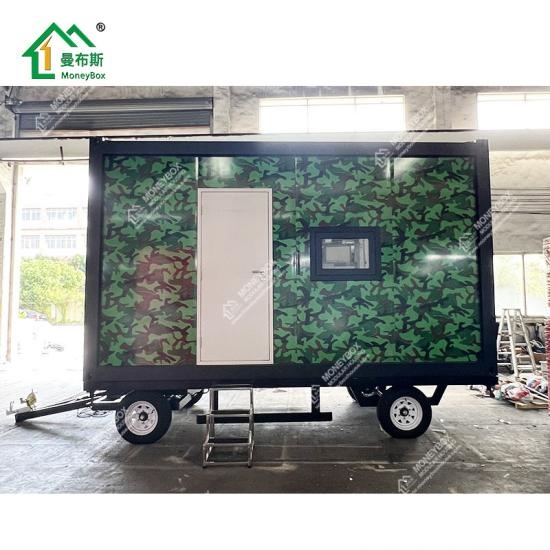 ट्रेलर होम