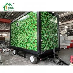 ट्रेलर हाउस बिक्री के लिए