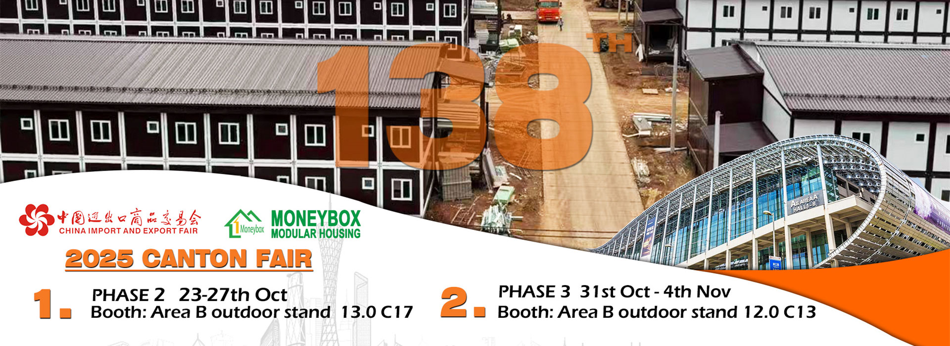 Global supplier Moneybox prefab container house